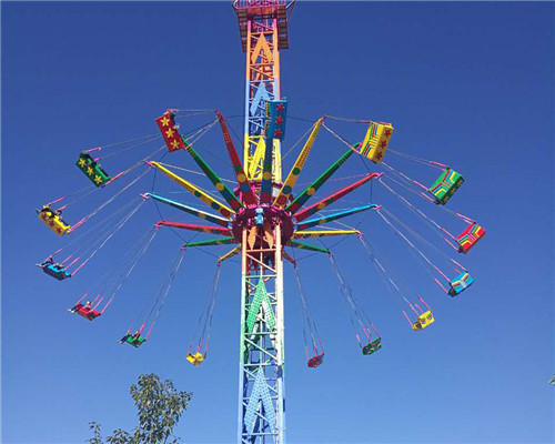 buy Swing Tower Rides price