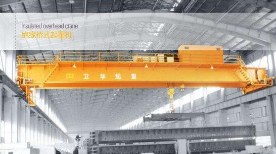 Overhead Crane Insulated