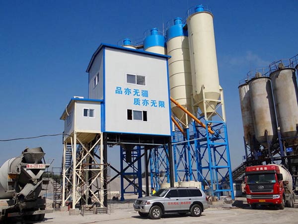 mini concrete batching plant